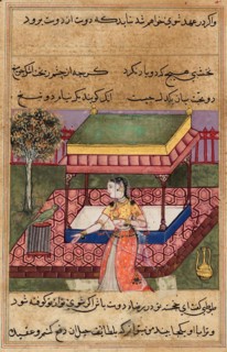 The parrot speaks to Khujasta at the beginning of the fortieth night