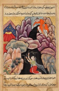 Mukhtar throws his woman Maimuna into the pit