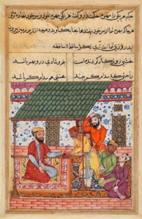 The four penniless friends go to a wise man who gives them each a magic shell to put on their turbans