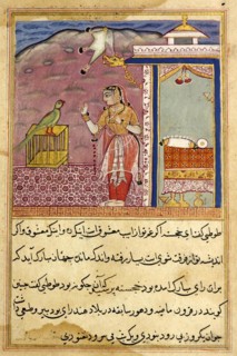 The parrot speaks to Khujasta at the beginning of the forty-fourth night