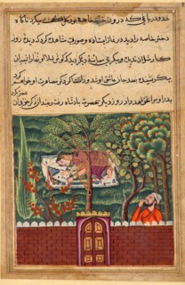Khulasa