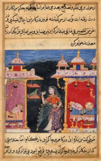 The parrot speaks to Khujasta at the beginning of the seventh night