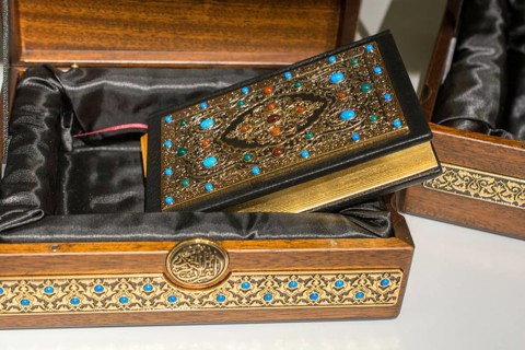 Holy Book Quran with decorative cover and box