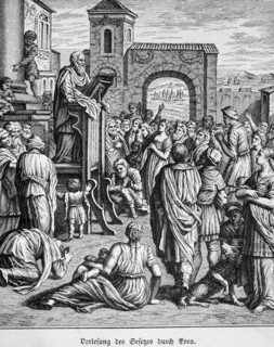 Reading of the Law by Ezra