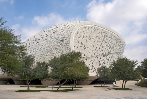 Education City Mosque