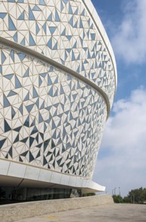Education City Mosque