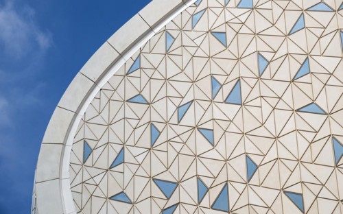 Education City Mosque