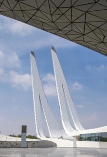 Minarets of Education City Mosque