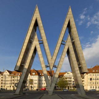 Double-M as a trademark of the Leipzig Trade Fair