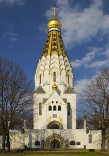 Russian Memorial Church