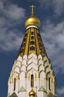 Gilded onion dome