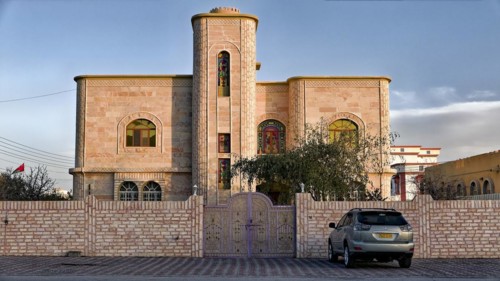 Traditional characteristic family house in Oman