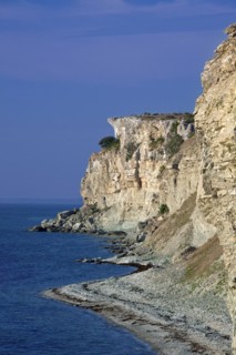 Limestone cliff Högklint