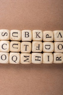 Letter cubes of Alphabet made of wood