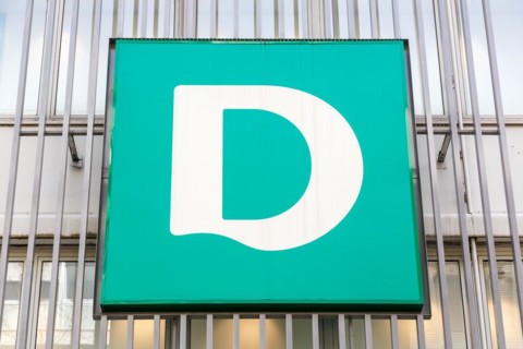 Deichmann brand shop with logo retail on Koenigstrasse in Stuttgart