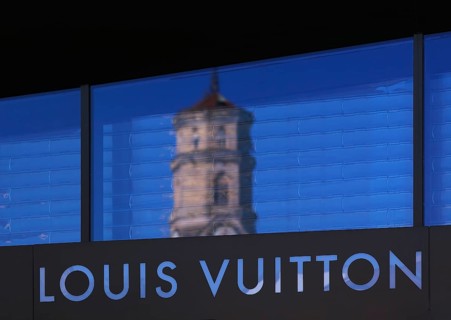 Louis Vuitton Brand Store