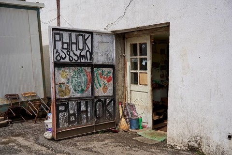 Entrance to the small market hall of Mestia