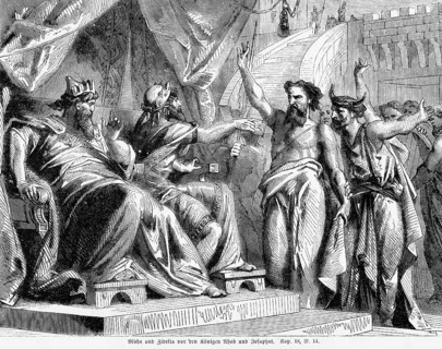 Micah and Zidekiah in front of the kings Ahab and Jehoshaphat