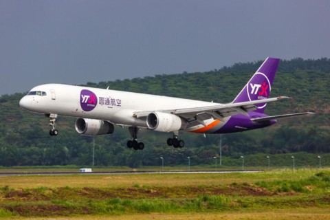 A Boeing 757-200 PCF aircraft of YTO Cargo Airlines with registration number S2-AJE at Kuala Lumpur Airport