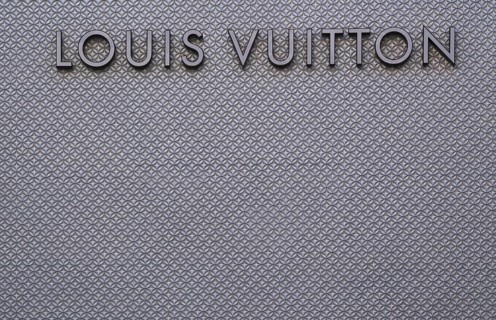 Louis Vuitton Brand Store