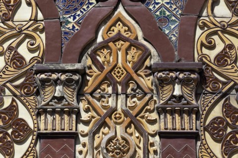 Ceramic tiles facade with faces