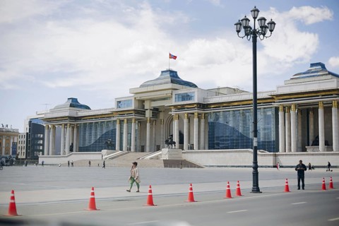 Government House