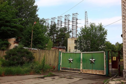 Exclusion zone