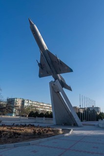 MIG monument