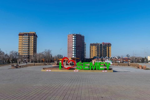Central square