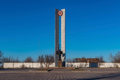 WW 2 monument