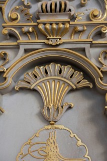 Ottoman marble carving art in detail