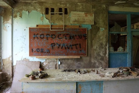 Lost place