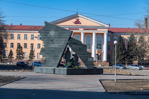 Afghanistan monument