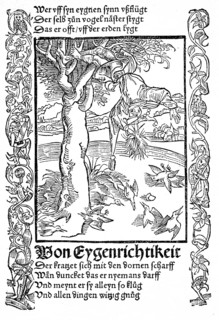 The Ship of Fools by Sebastian Brant