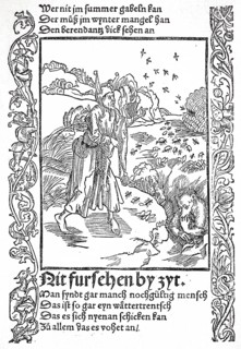 The Ship of Fools by Sebastian Brant
