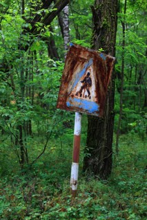 Exclusion zone