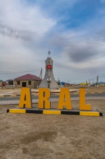 Aral sign