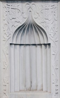 Ottoman marble carving art in detail