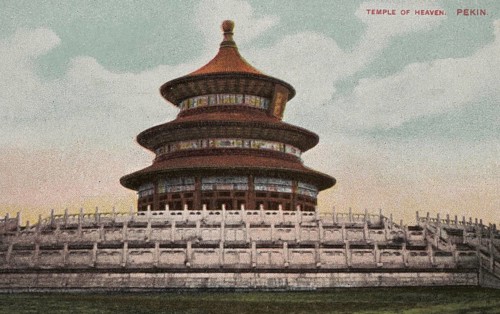 The Temple of Heaven in Beijing