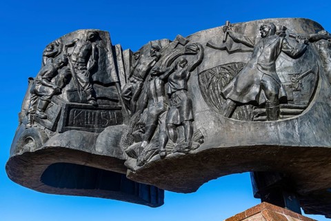 Conquerors of Virgin Land Monument