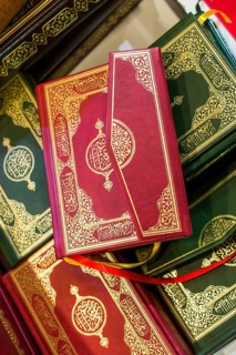 Islamic Holy Book Quran in view