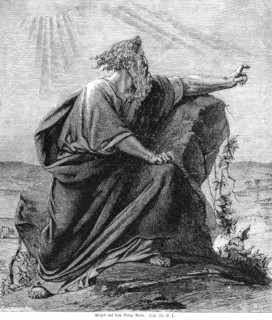 Moses on Mount Rebo