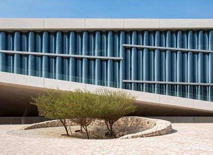 Qatar National Library building in Doha