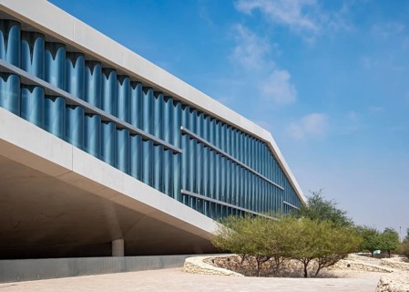 Qatar National Library building in Doha