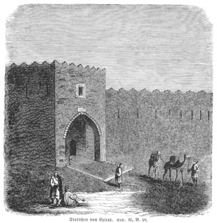 City gate of Beirut