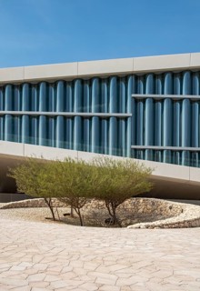 Qatar National Library building in Doha