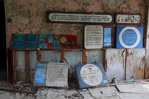 Exclusion zone