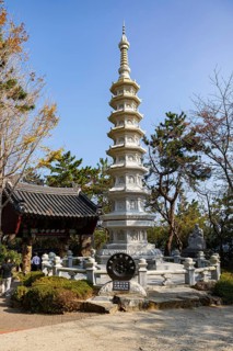 Traffic Safety Pagoda