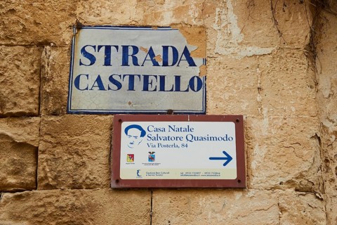 Stone wall