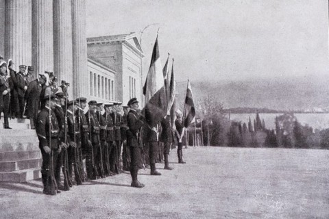 Ceremony after an assault on allied sailors